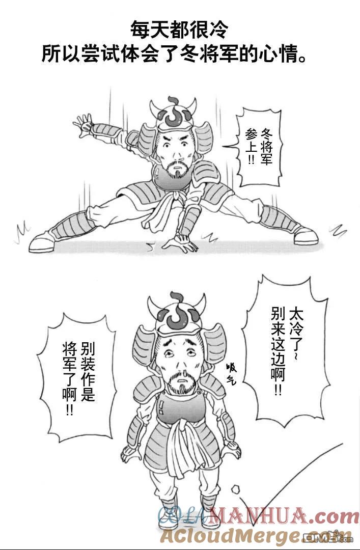 第181页
