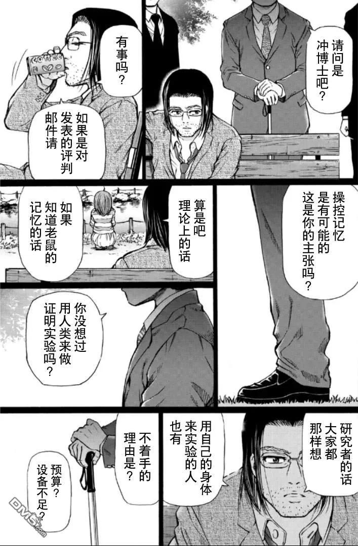 第184页