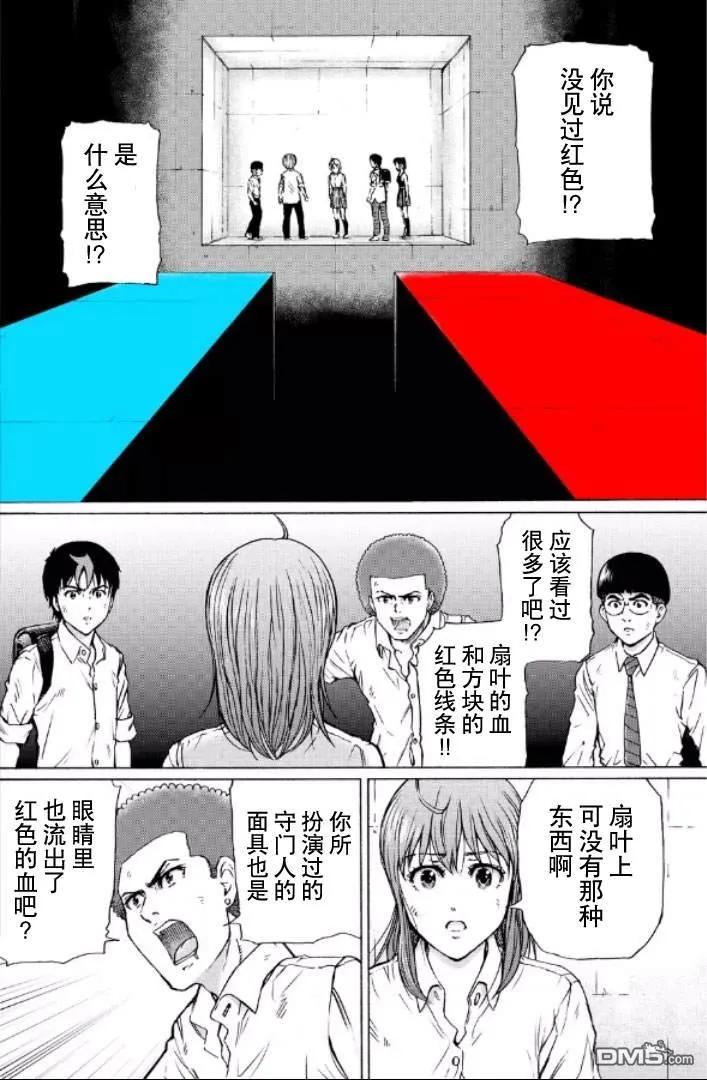 第187页