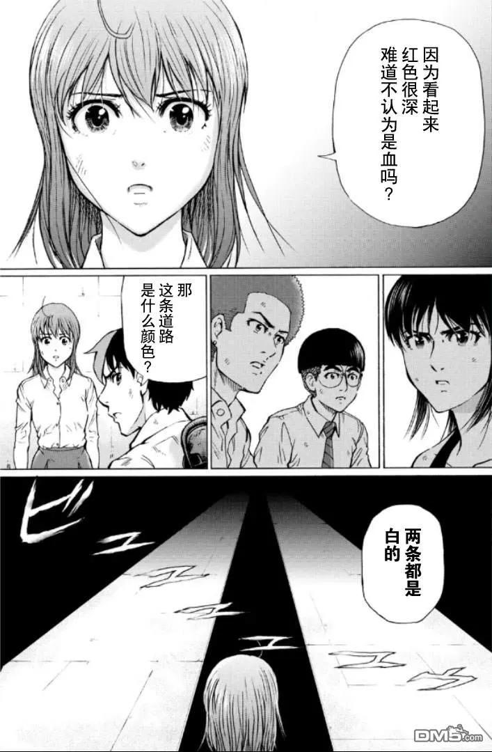 第188页