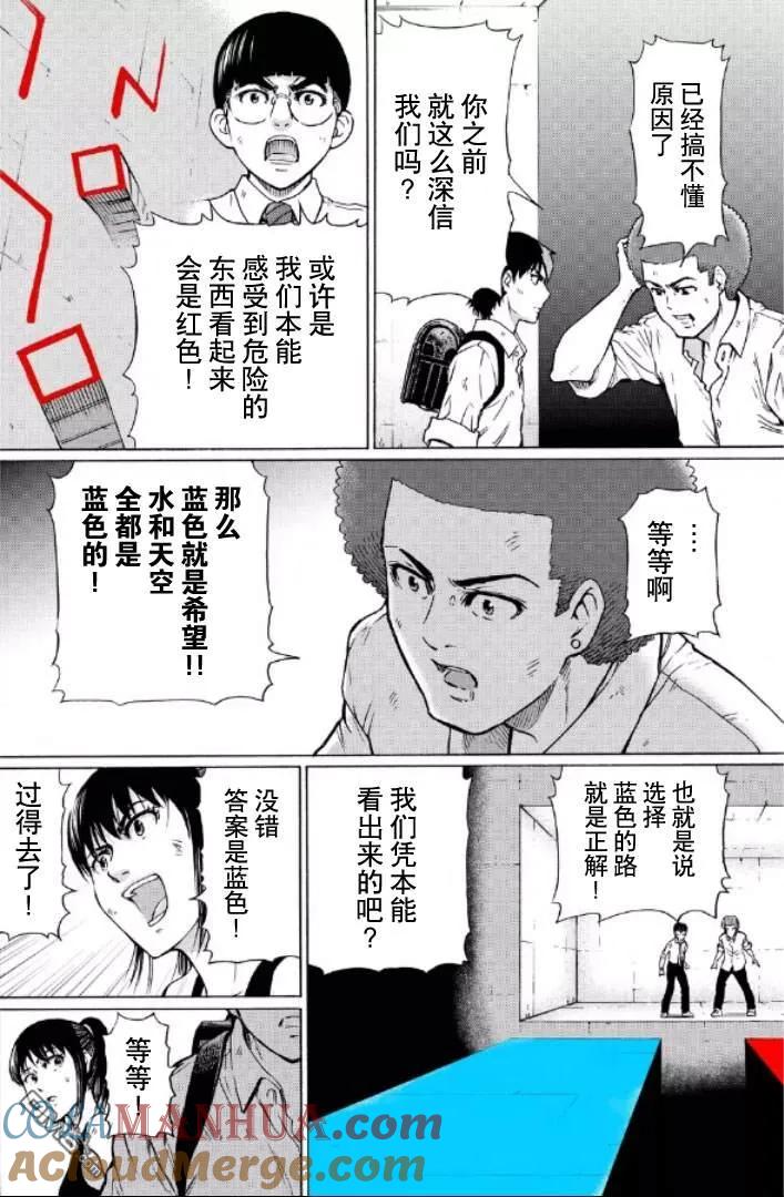 第189页