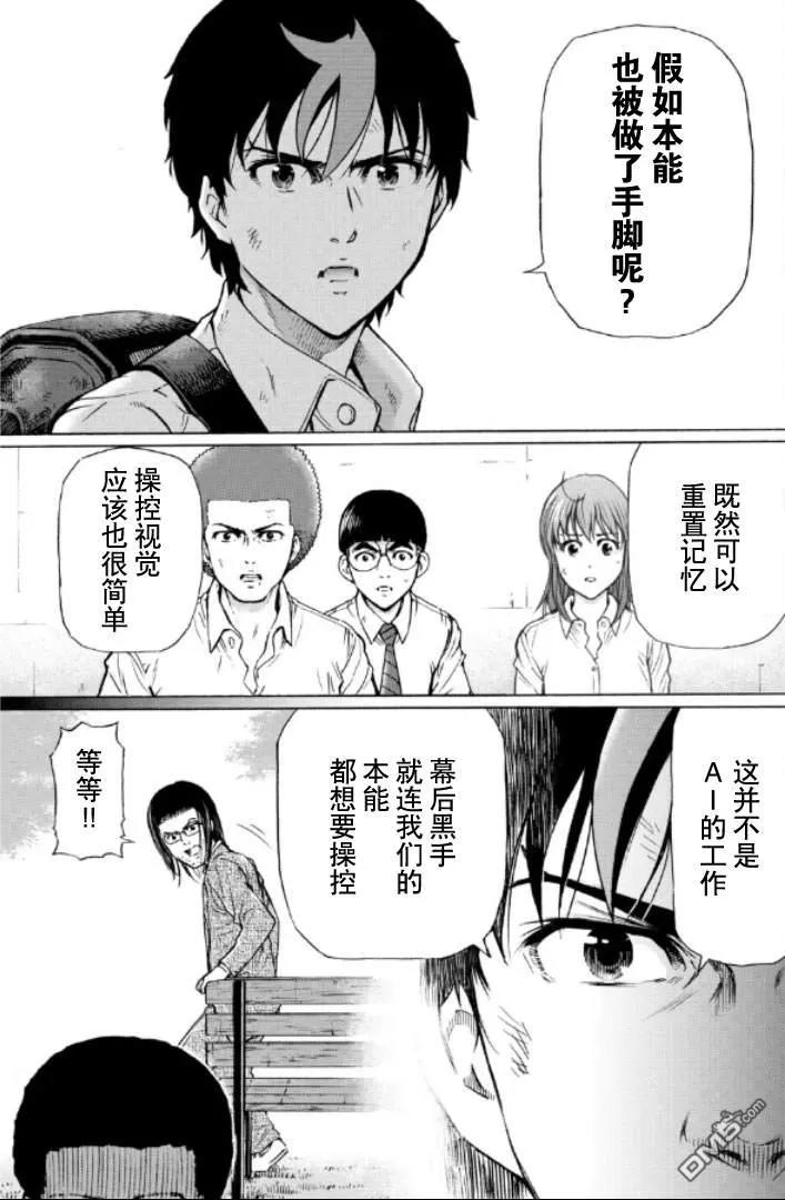 第190页