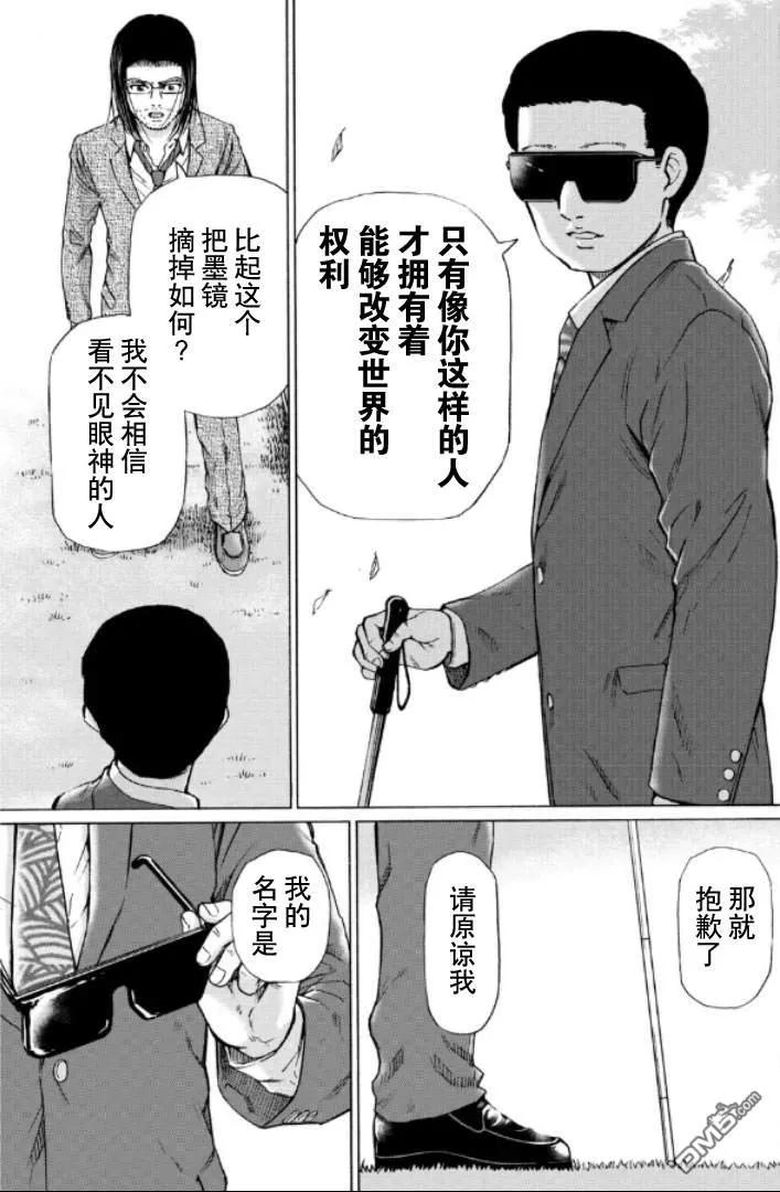 第192页