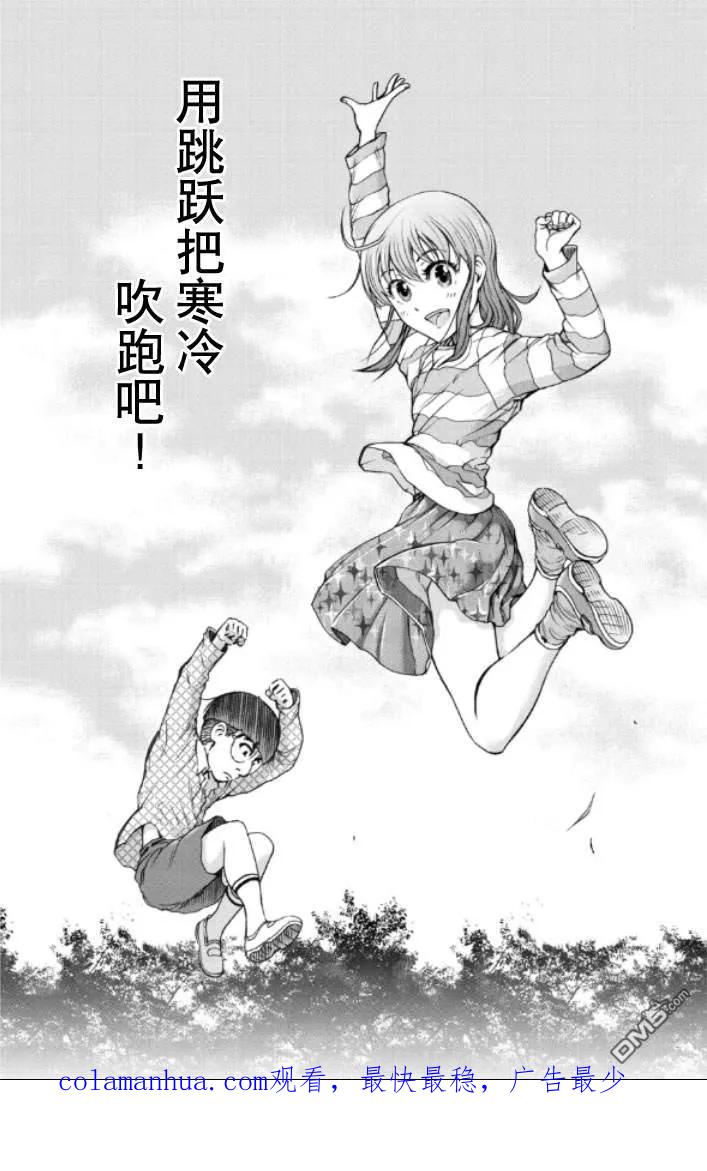 第194页
