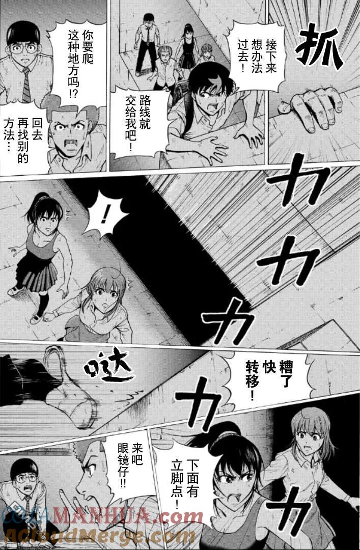 第65页