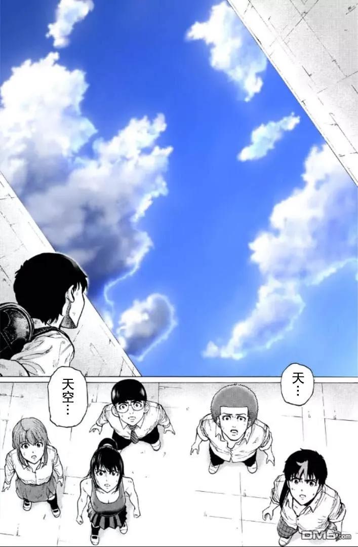 第75页