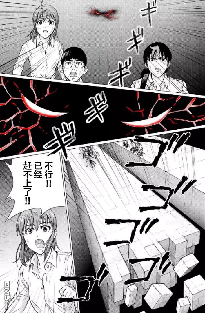 第102页