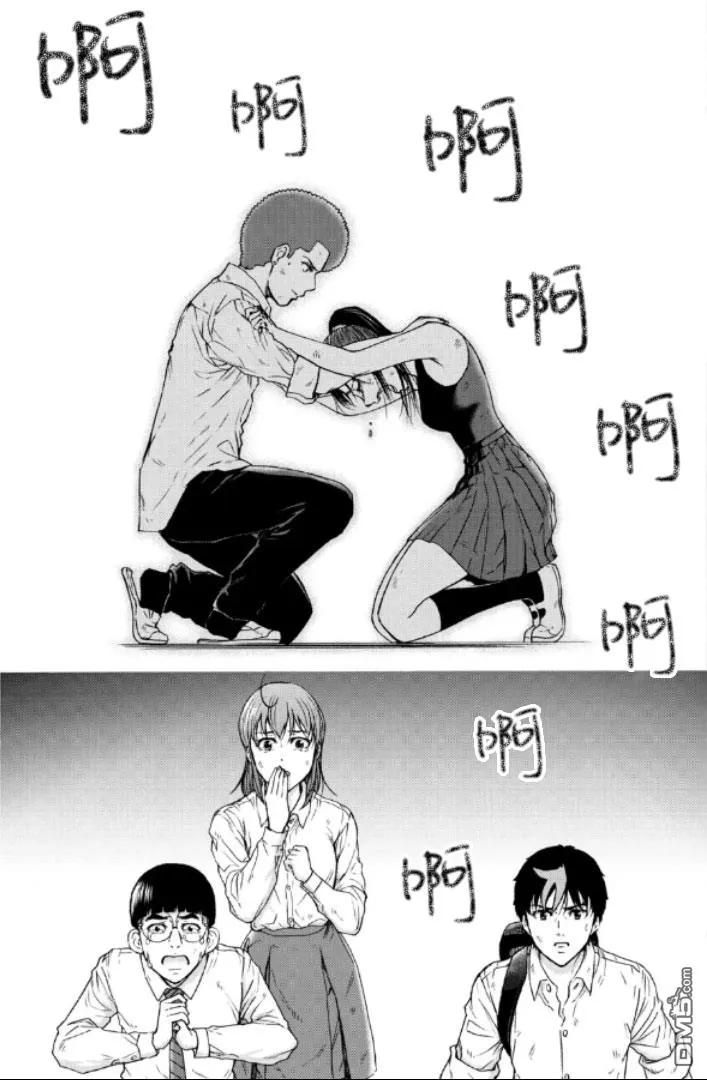 第116页