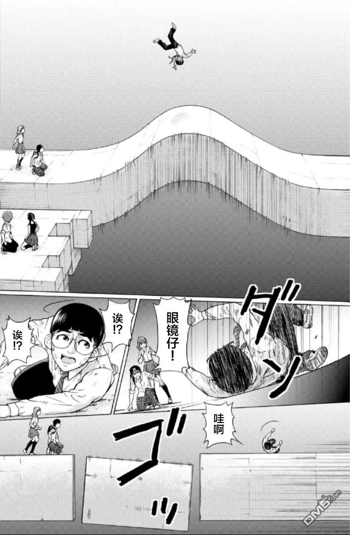 第119页