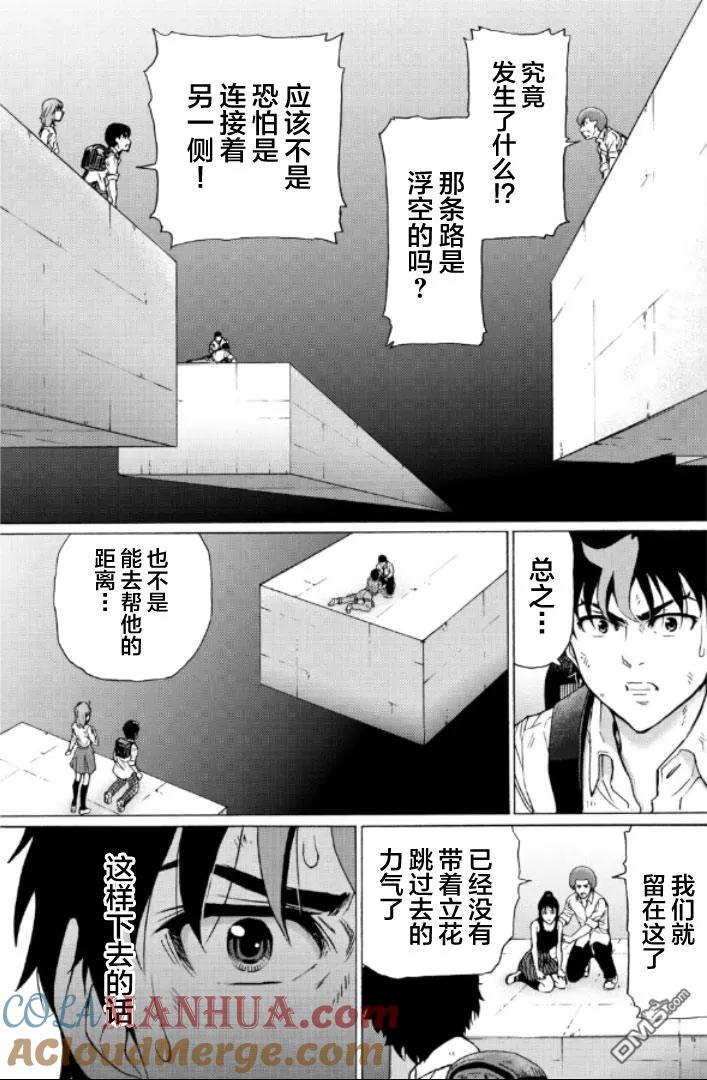 第125页