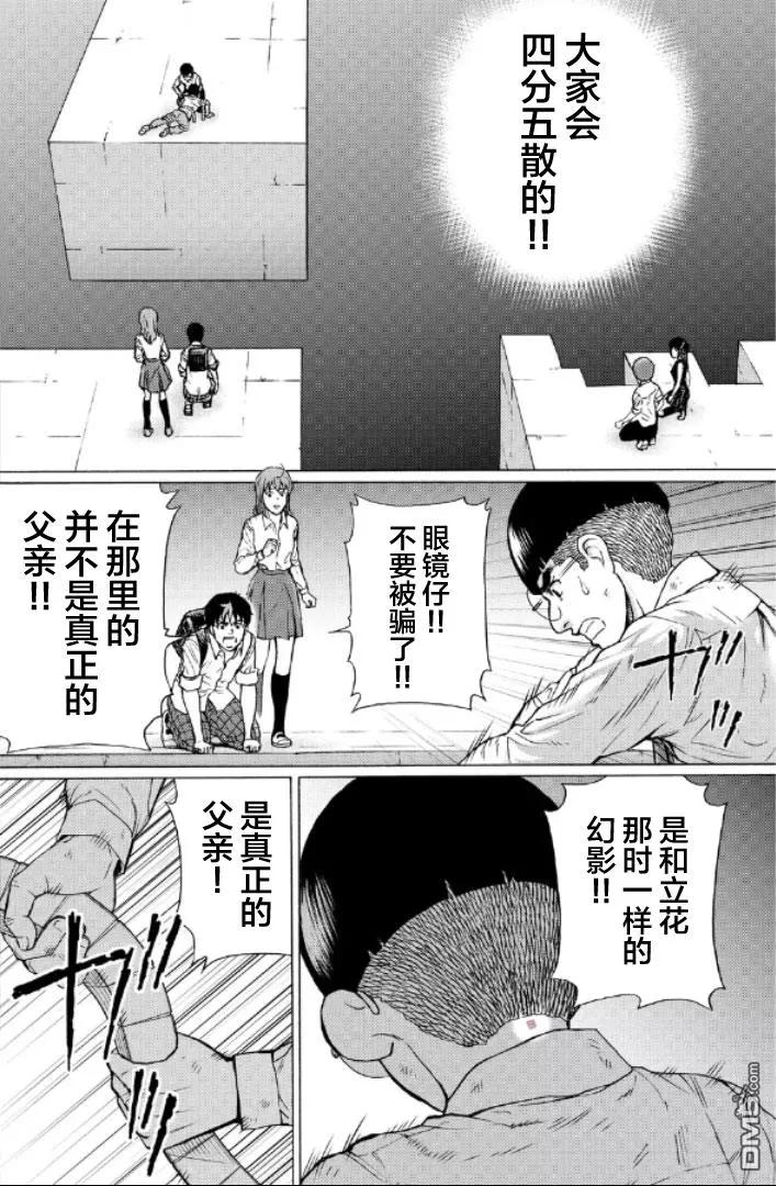 第126页