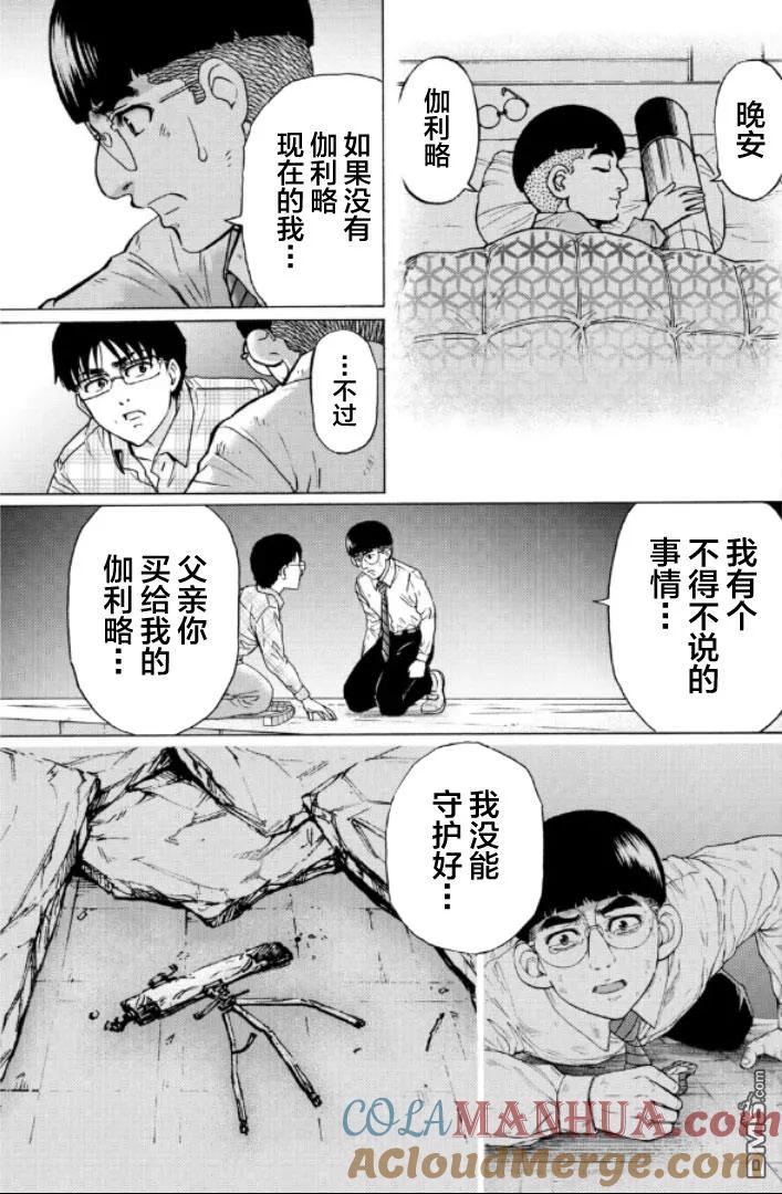 第129页