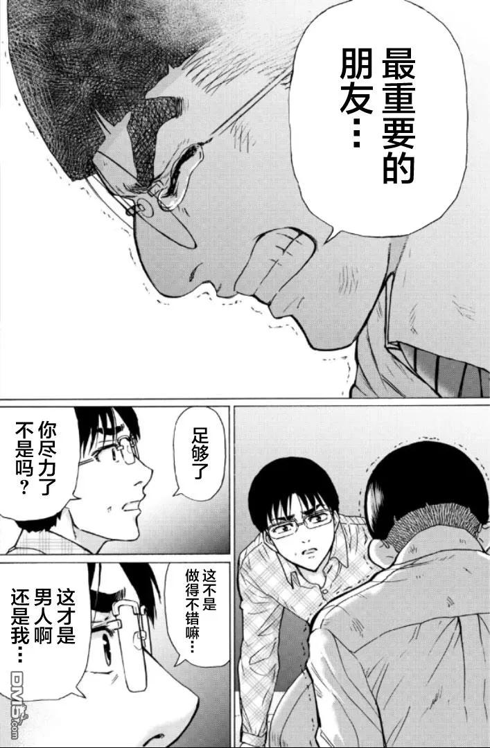 第130页
