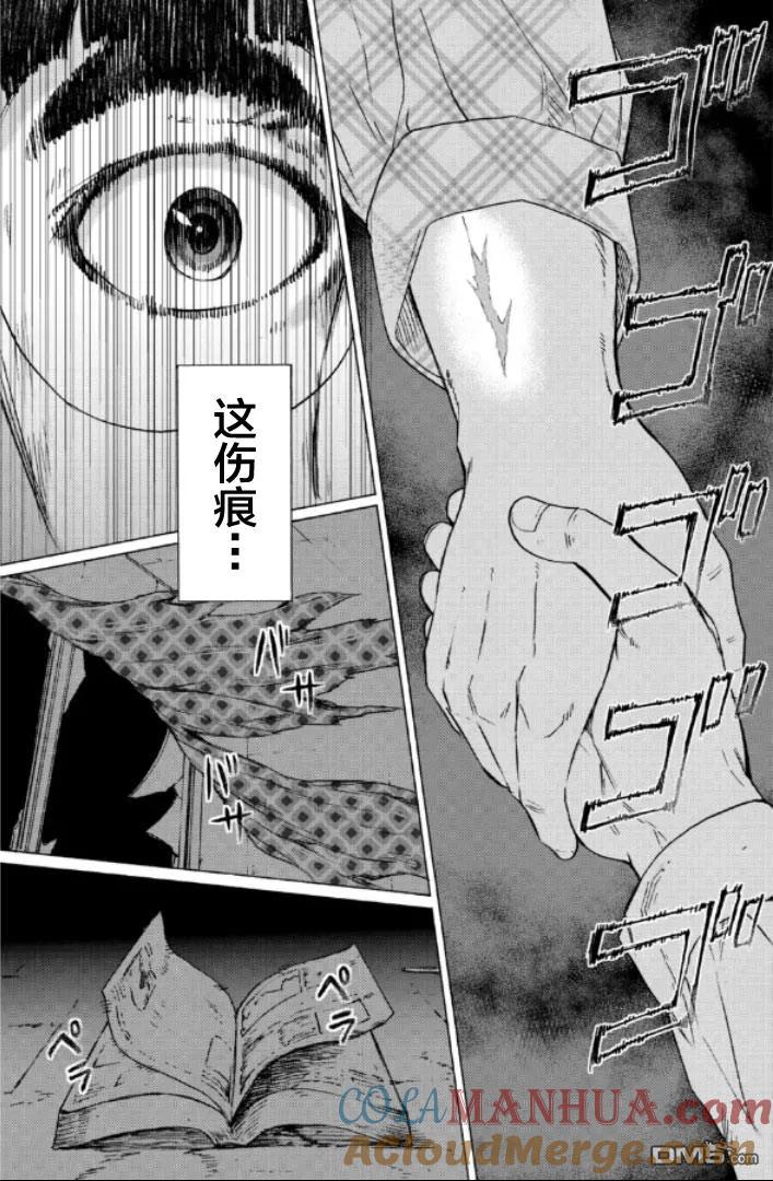 第133页