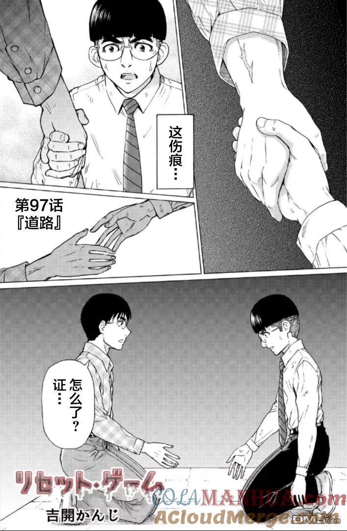 第137页