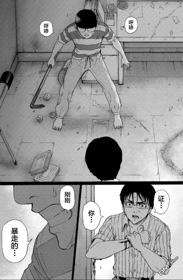 第147页