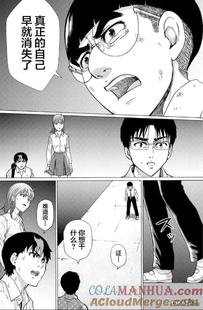 第149页