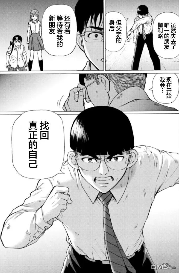 第150页