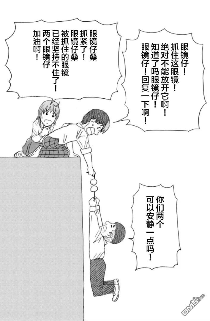 第151页