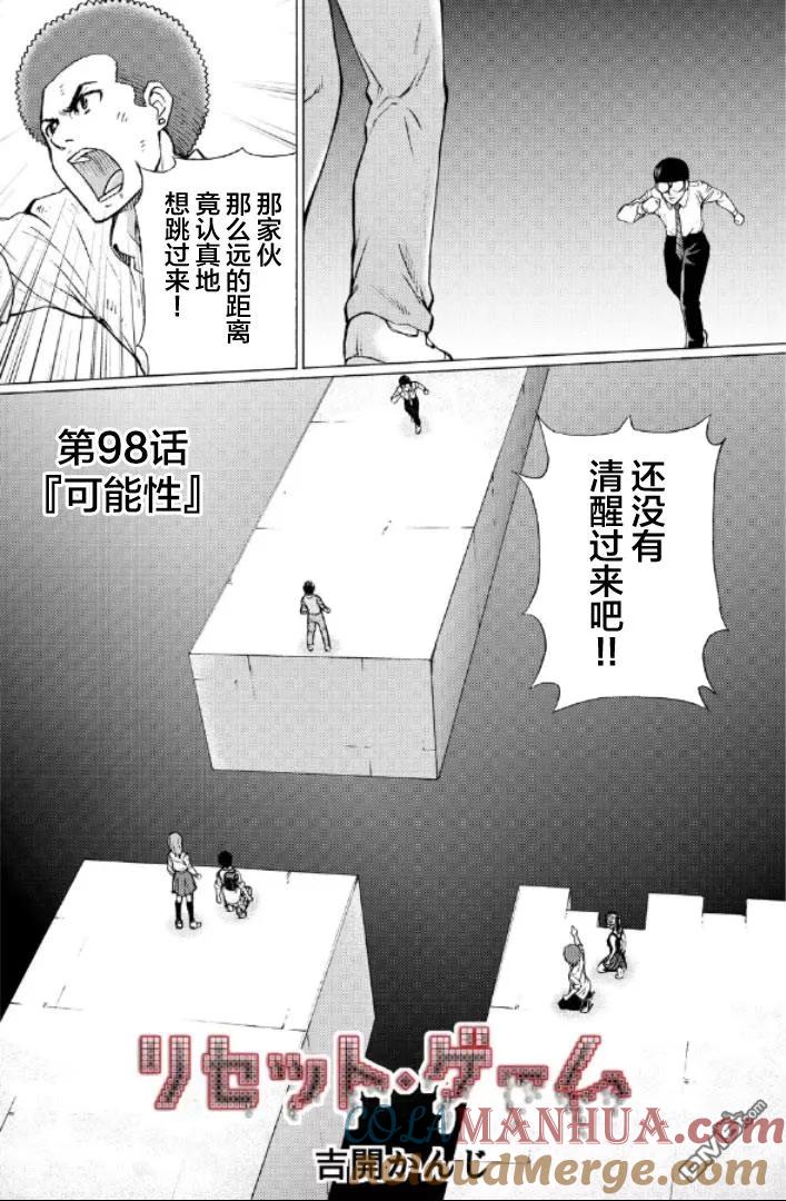 第153页