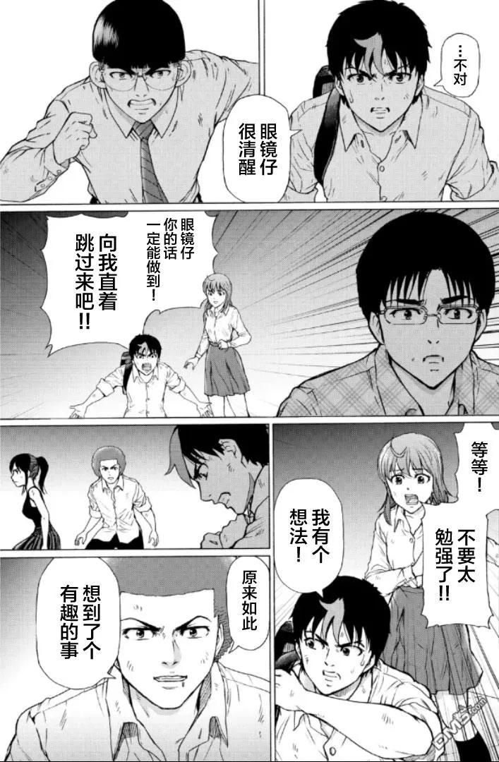第154页