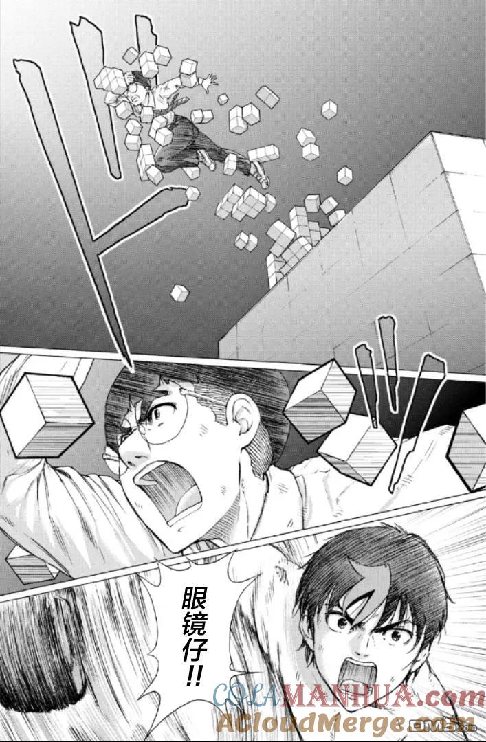 第161页