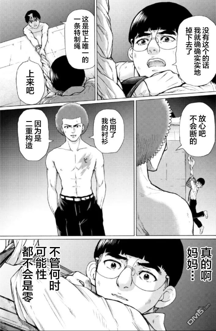 第164页