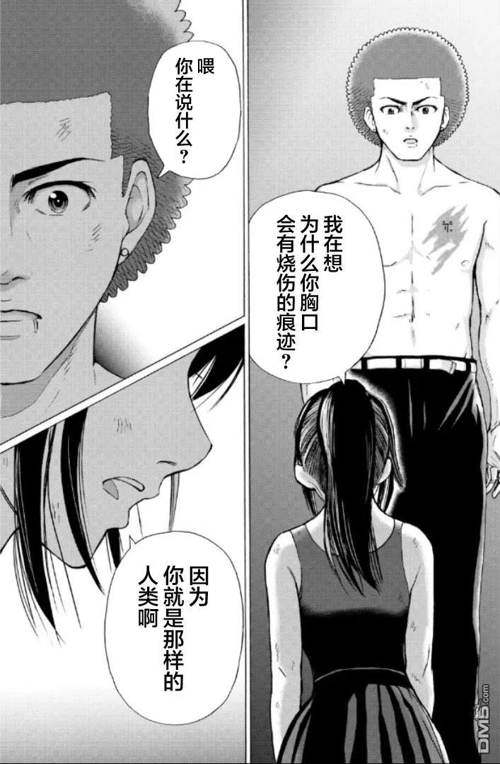 第166页