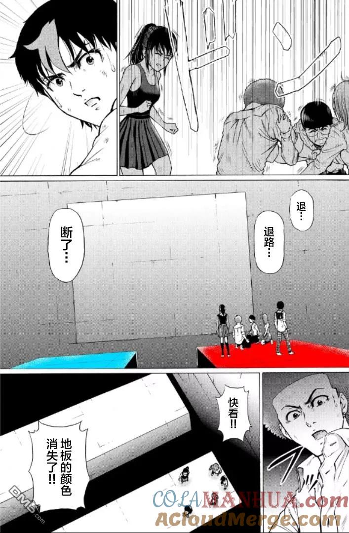 第33页