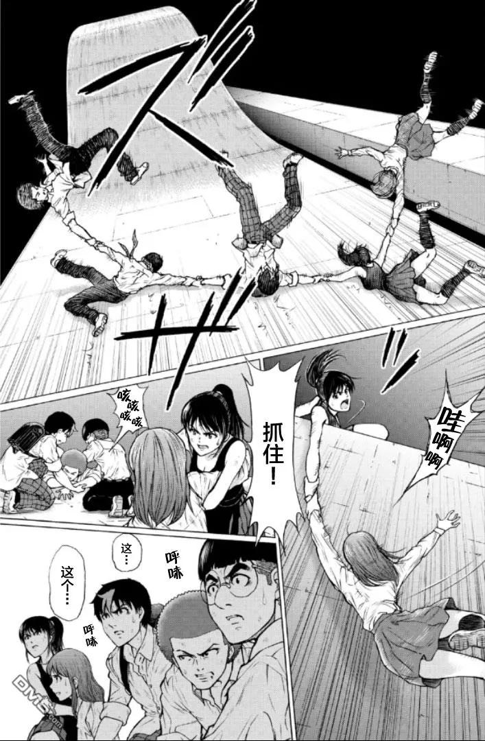 第46页