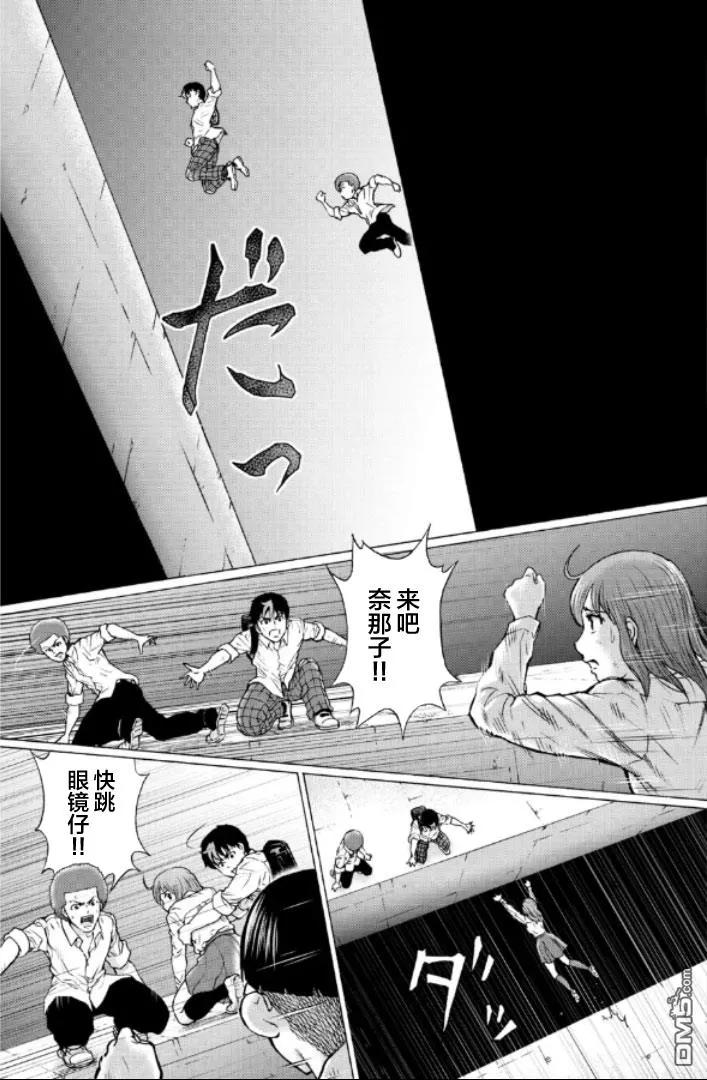 第50页