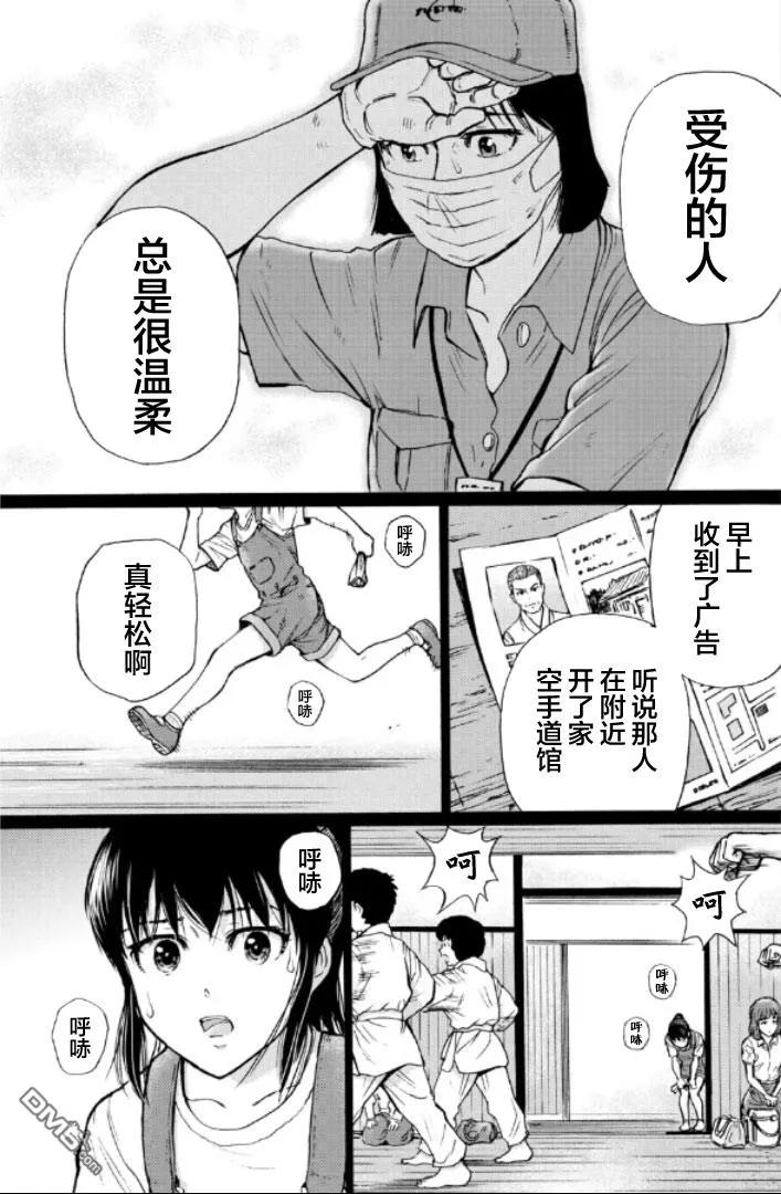 第82页