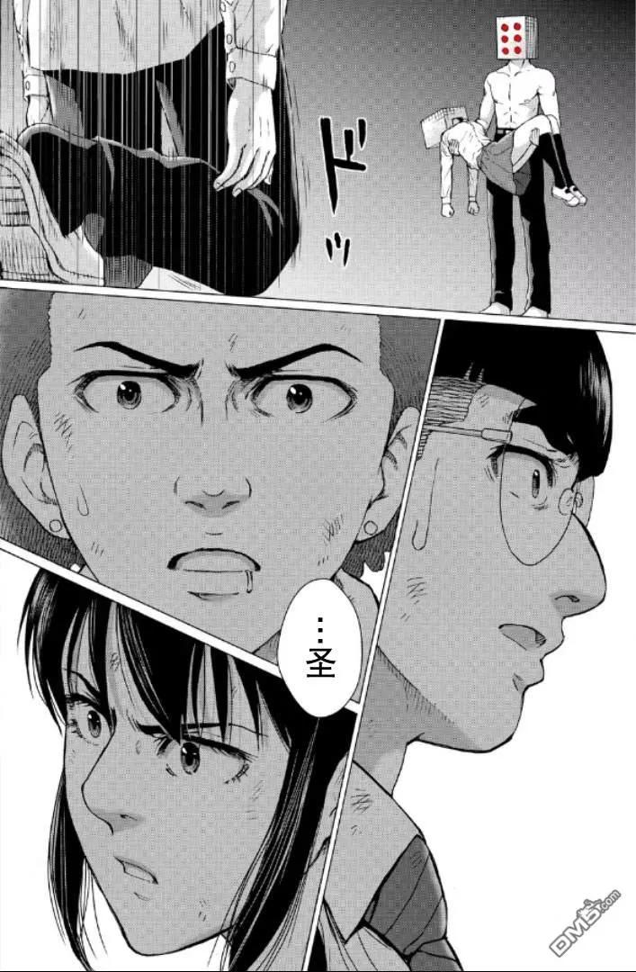 第118页