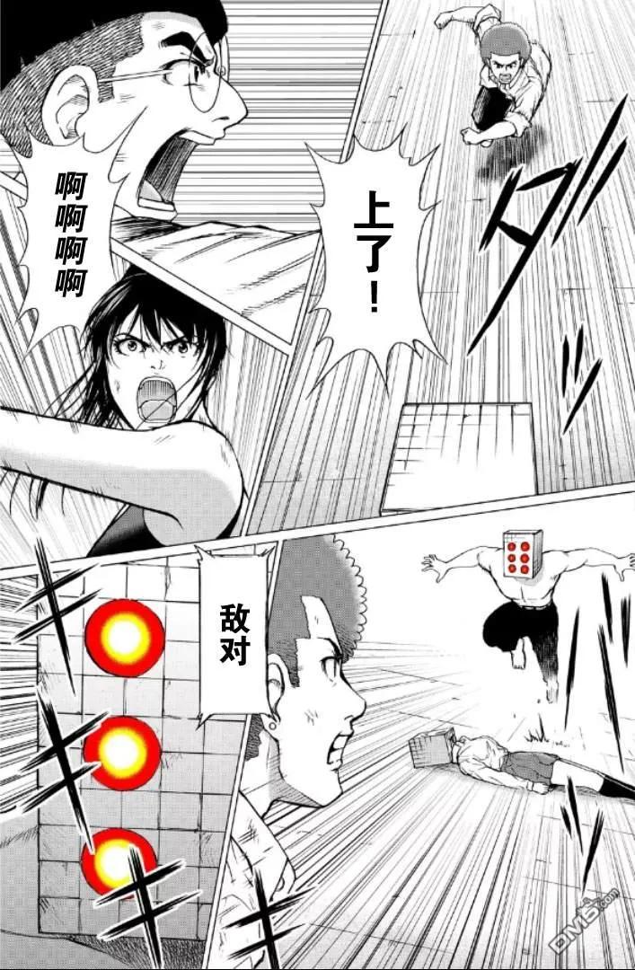 第127页