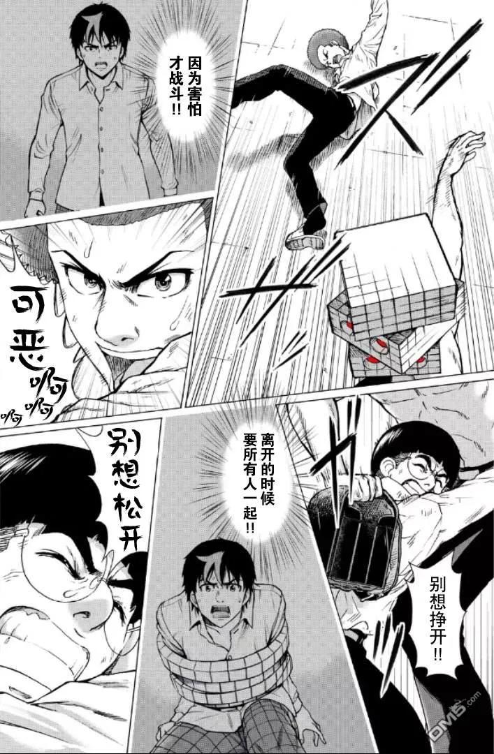 第130页