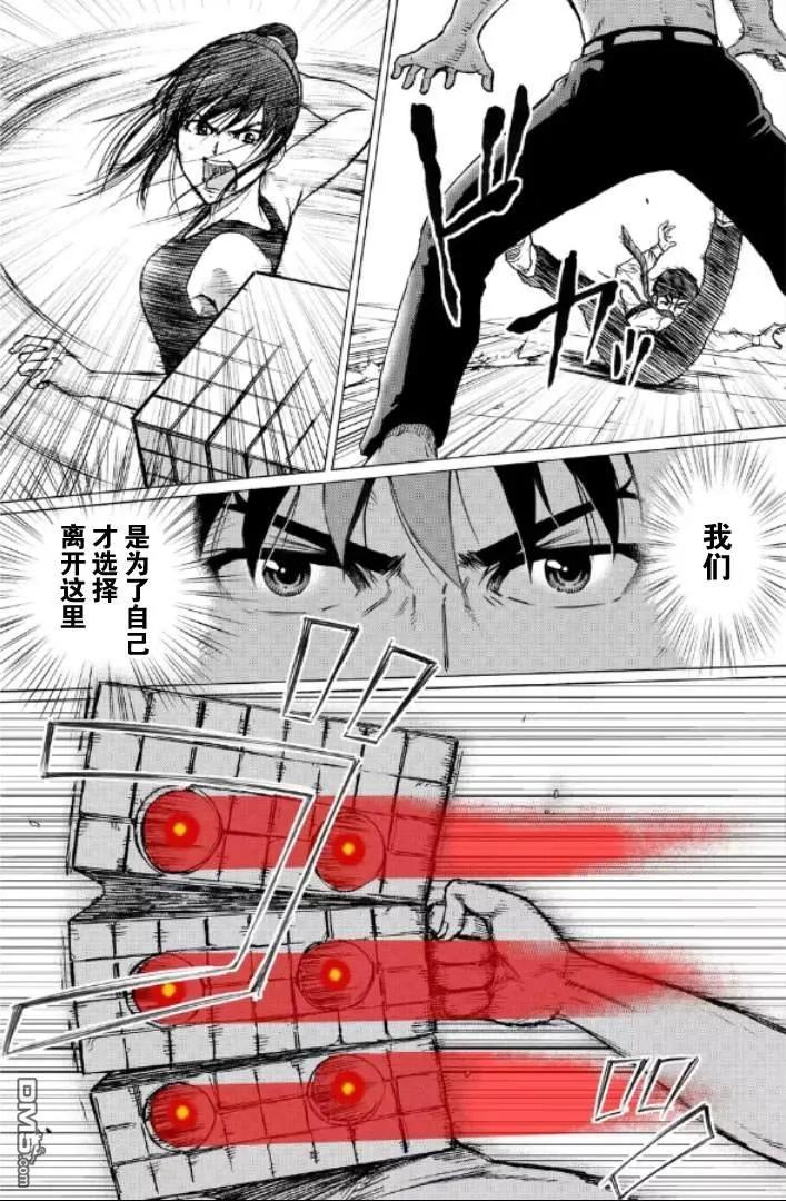 第131页