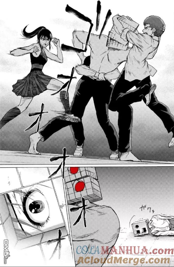 第133页