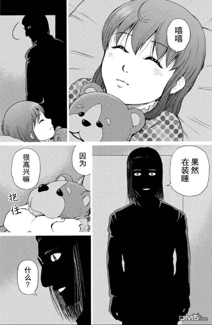 第135页