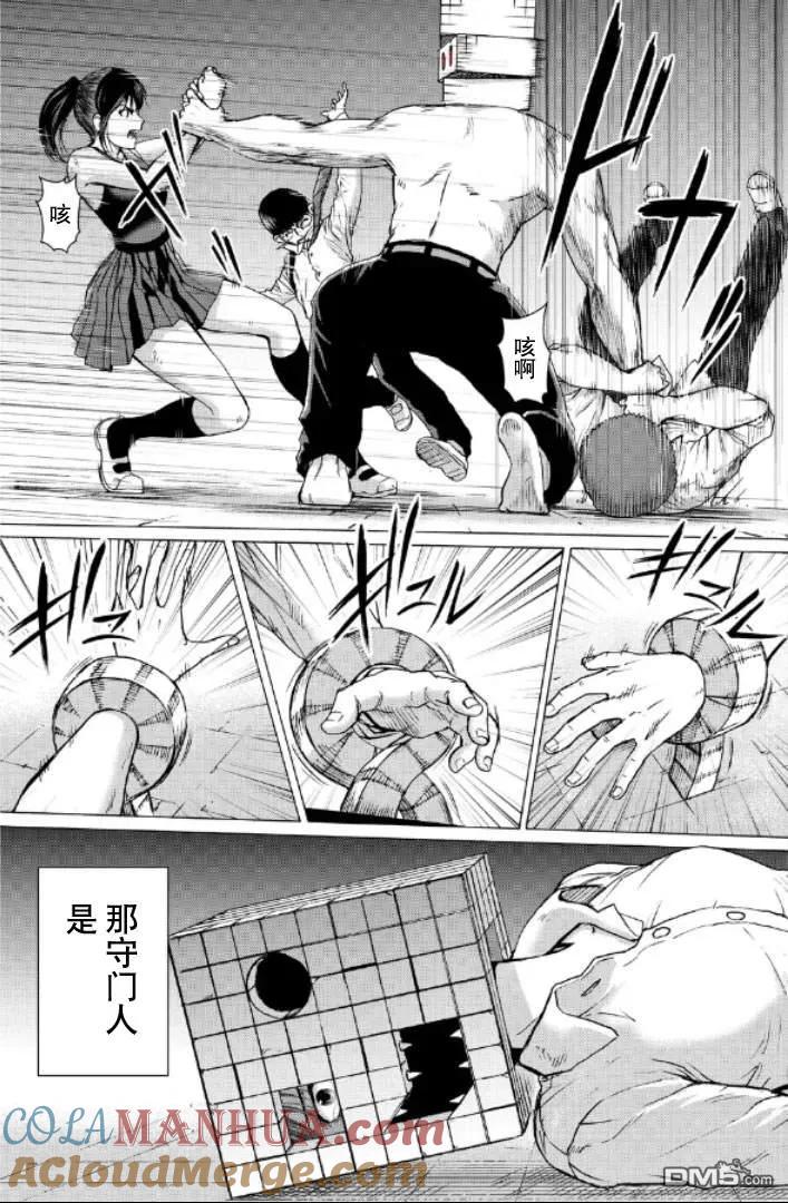 第137页