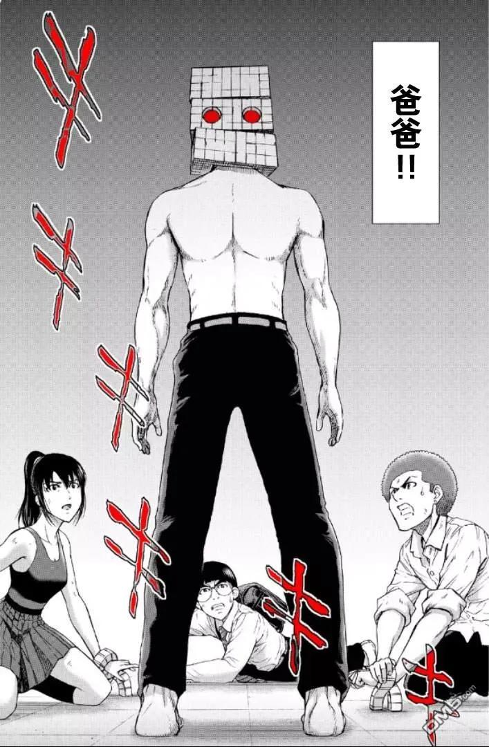 第138页