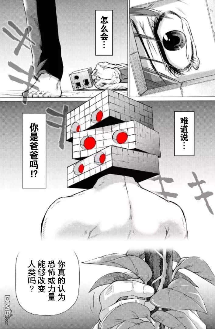 第140页