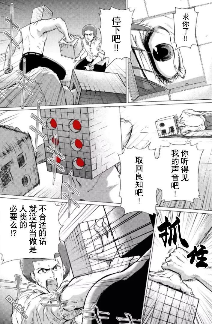 第147页