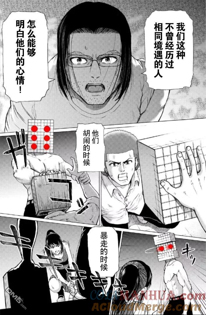 第149页