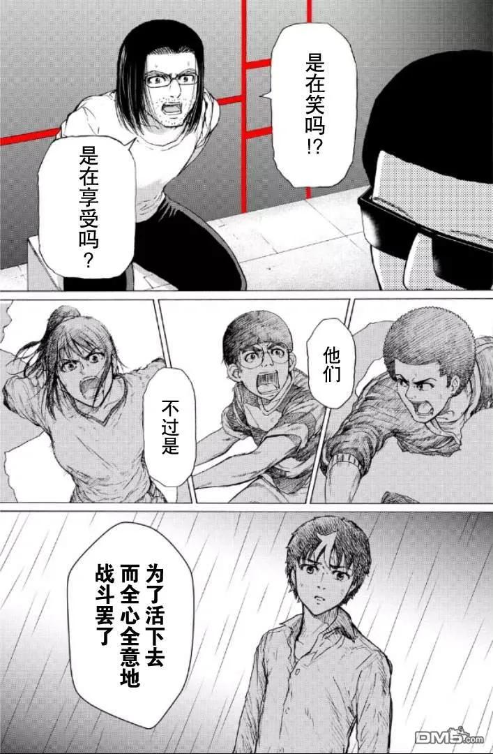 第150页