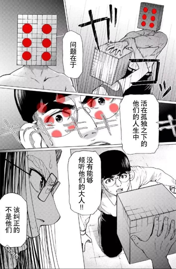 第151页
