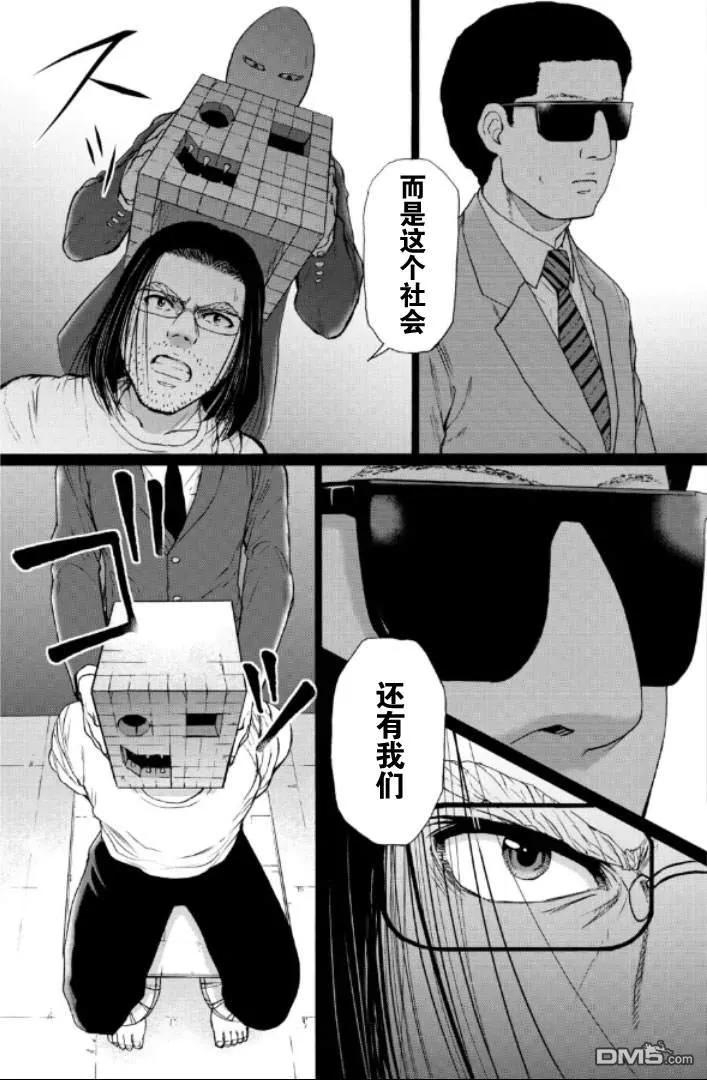 第152页