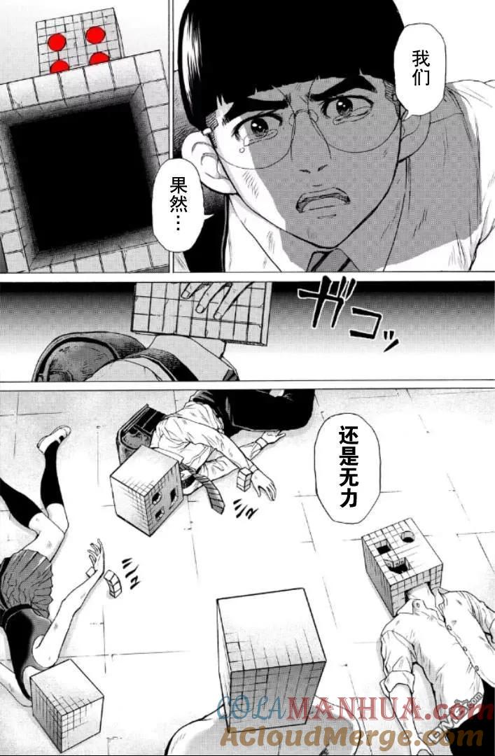 第153页