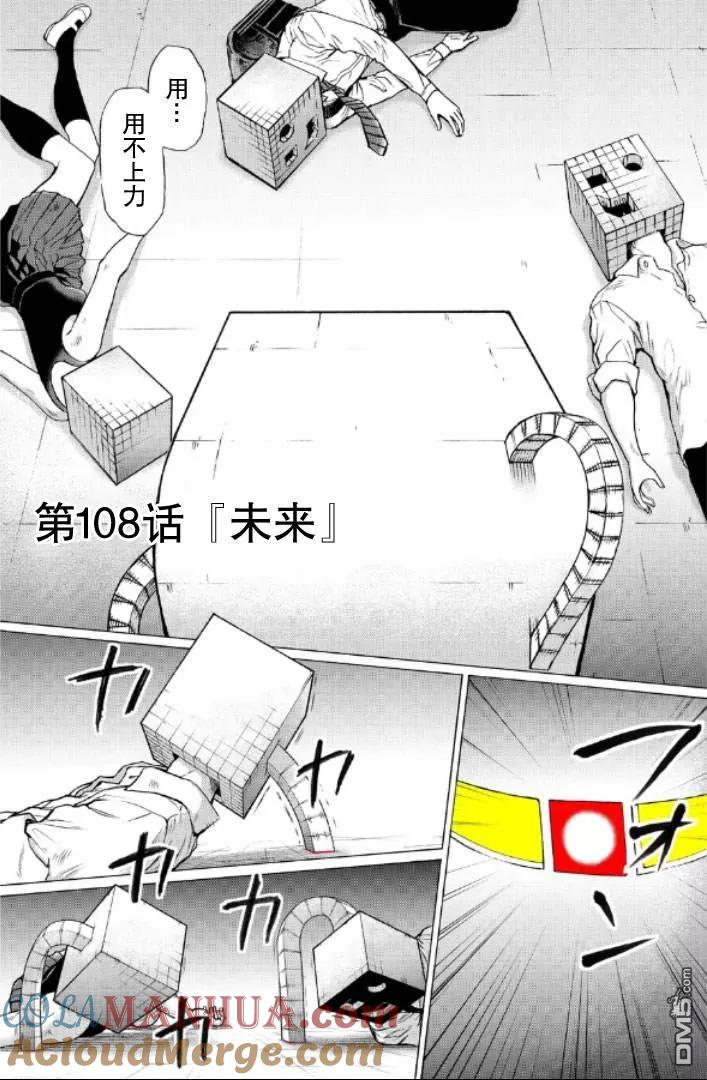 第157页