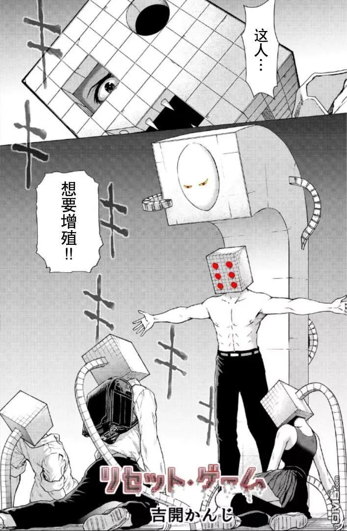 第158页