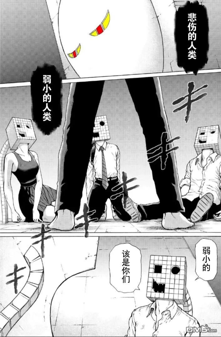 第159页